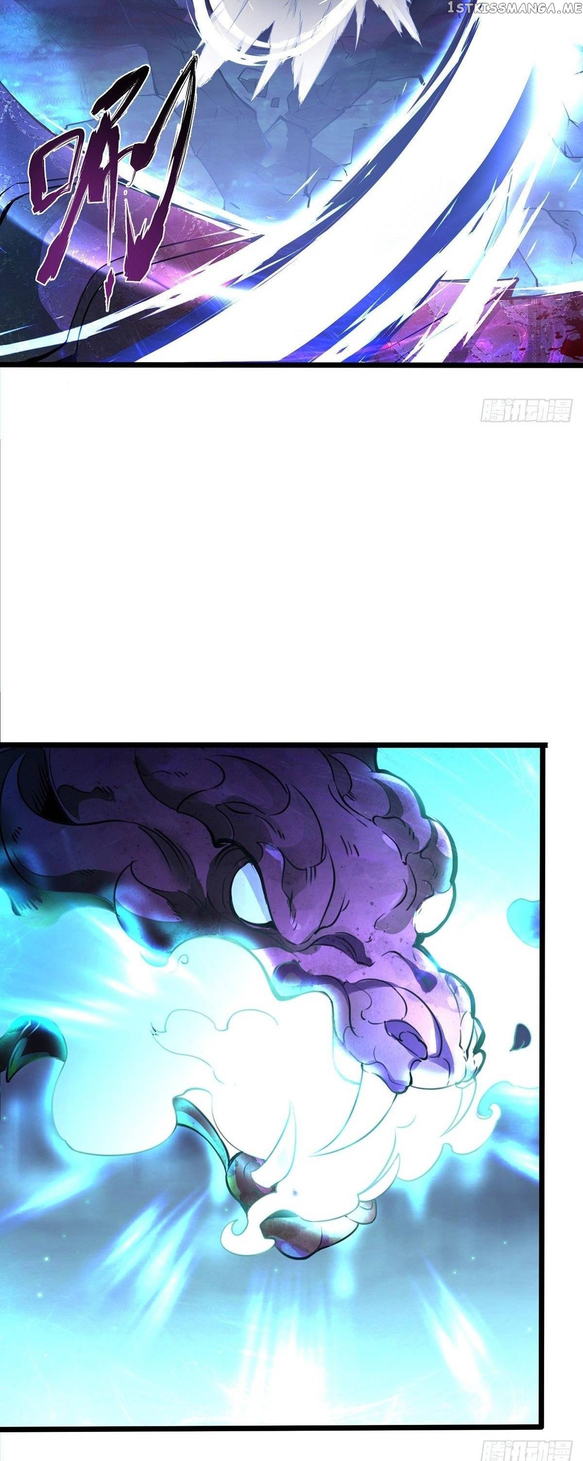 Chaotic Sword God (Remake) Chapter 33 - page 9