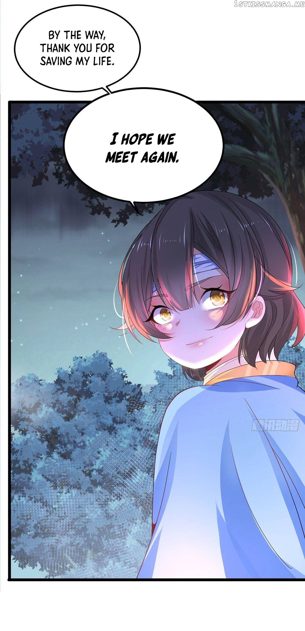Chaotic Sword God (Remake) Chapter 29 - page 17