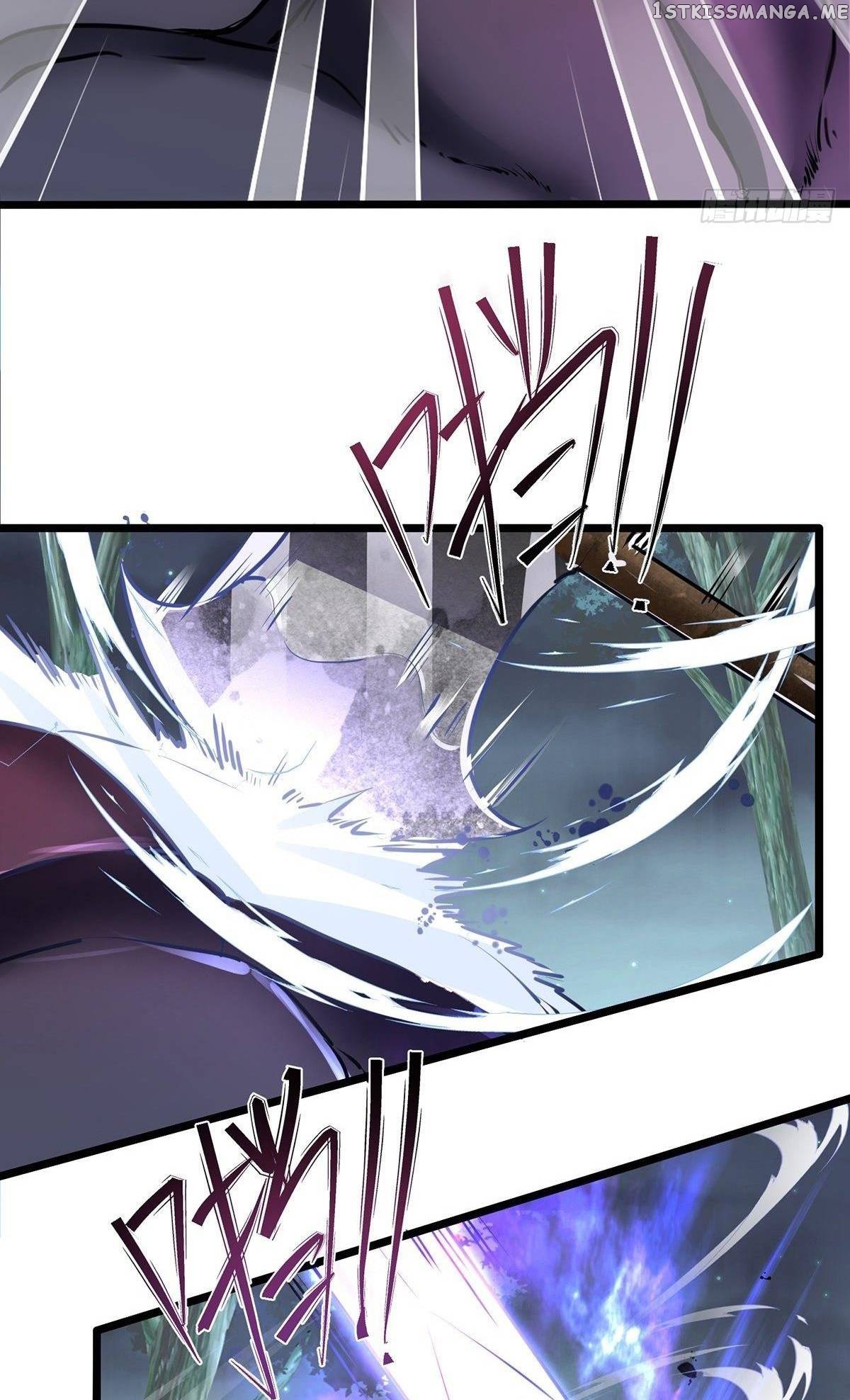 Chaotic Sword God (Remake) Chapter 29 - page 27