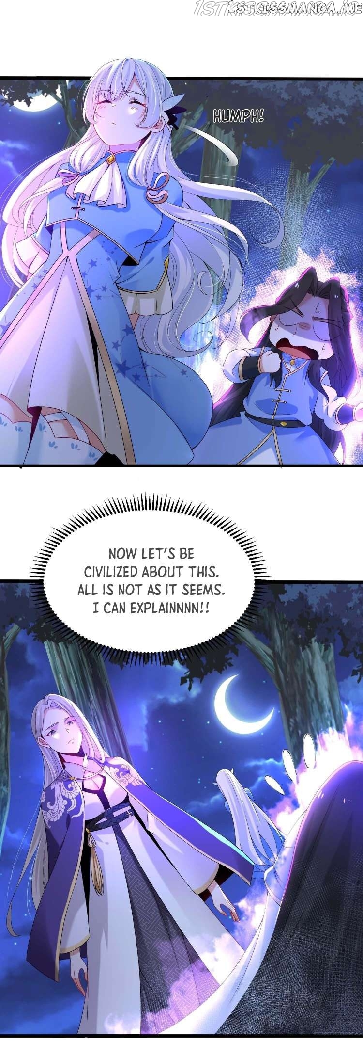 Chaotic Sword God (Remake) Chapter 12 - page 5