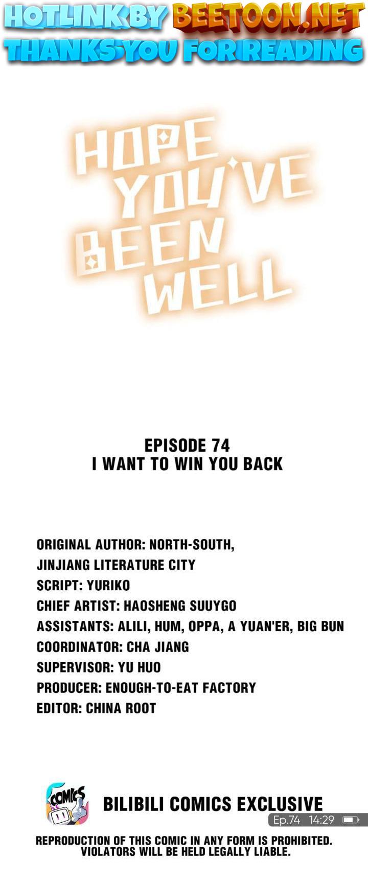 Hope You’ve Been Well Chapter 74 - page 1