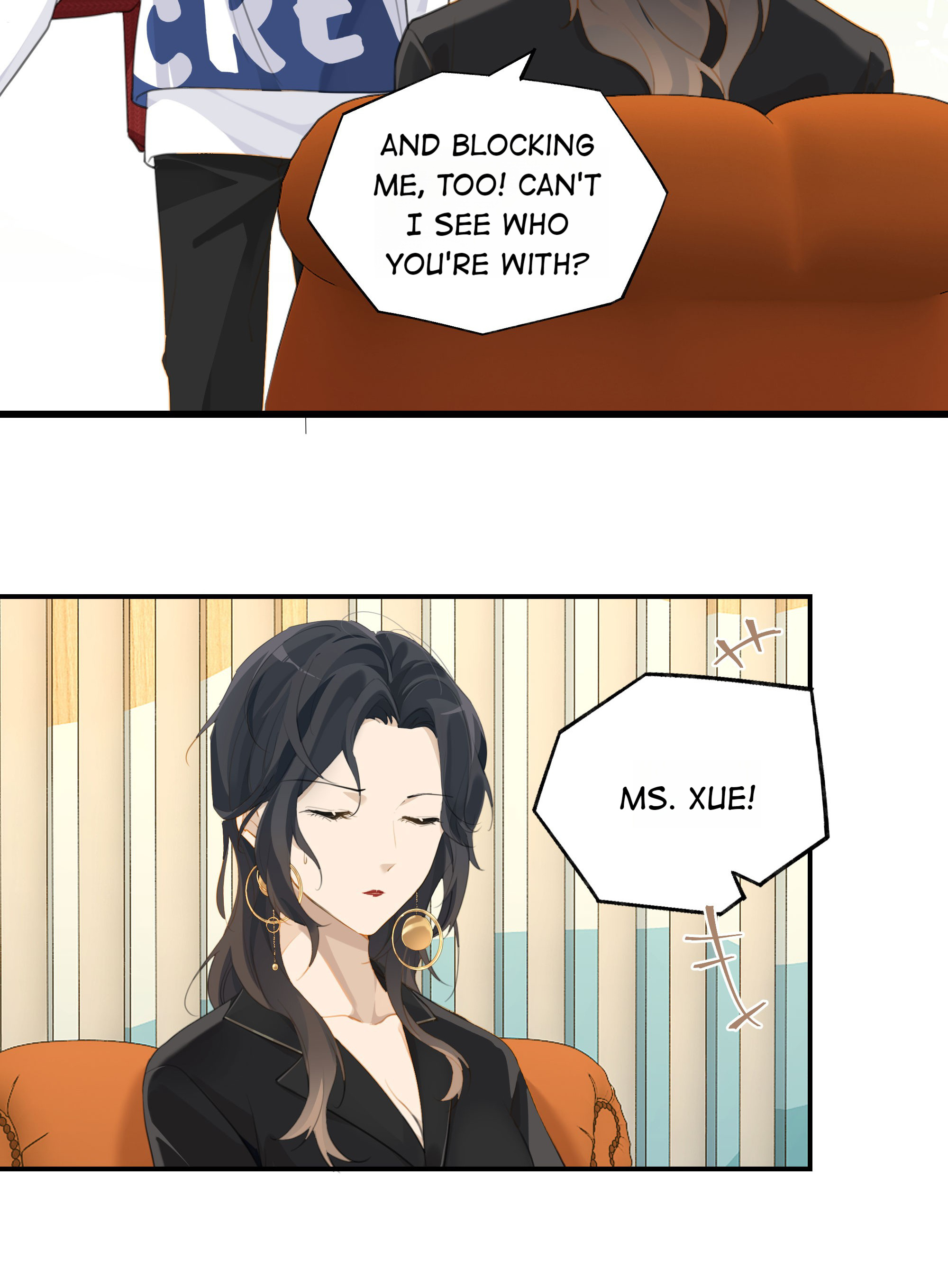 Hope You’ve Been Well Chapter 58 - page 16