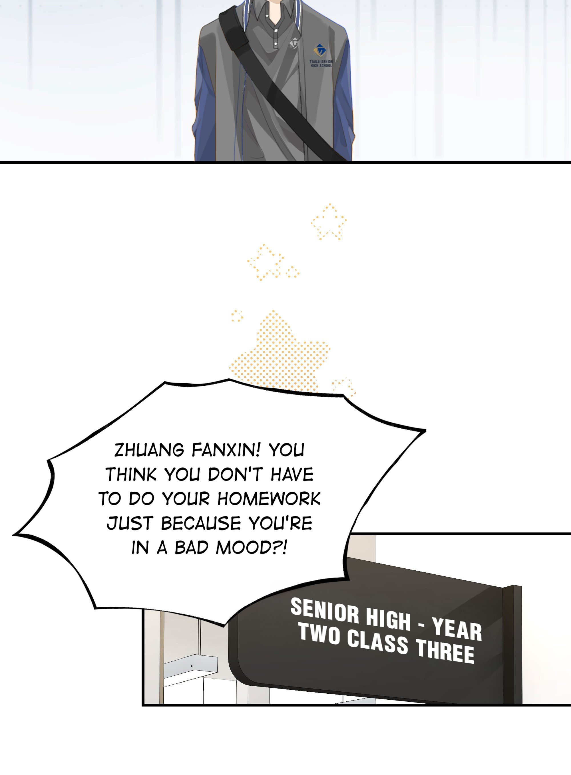 Hope You’ve Been Well Chapter 57 - page 17
