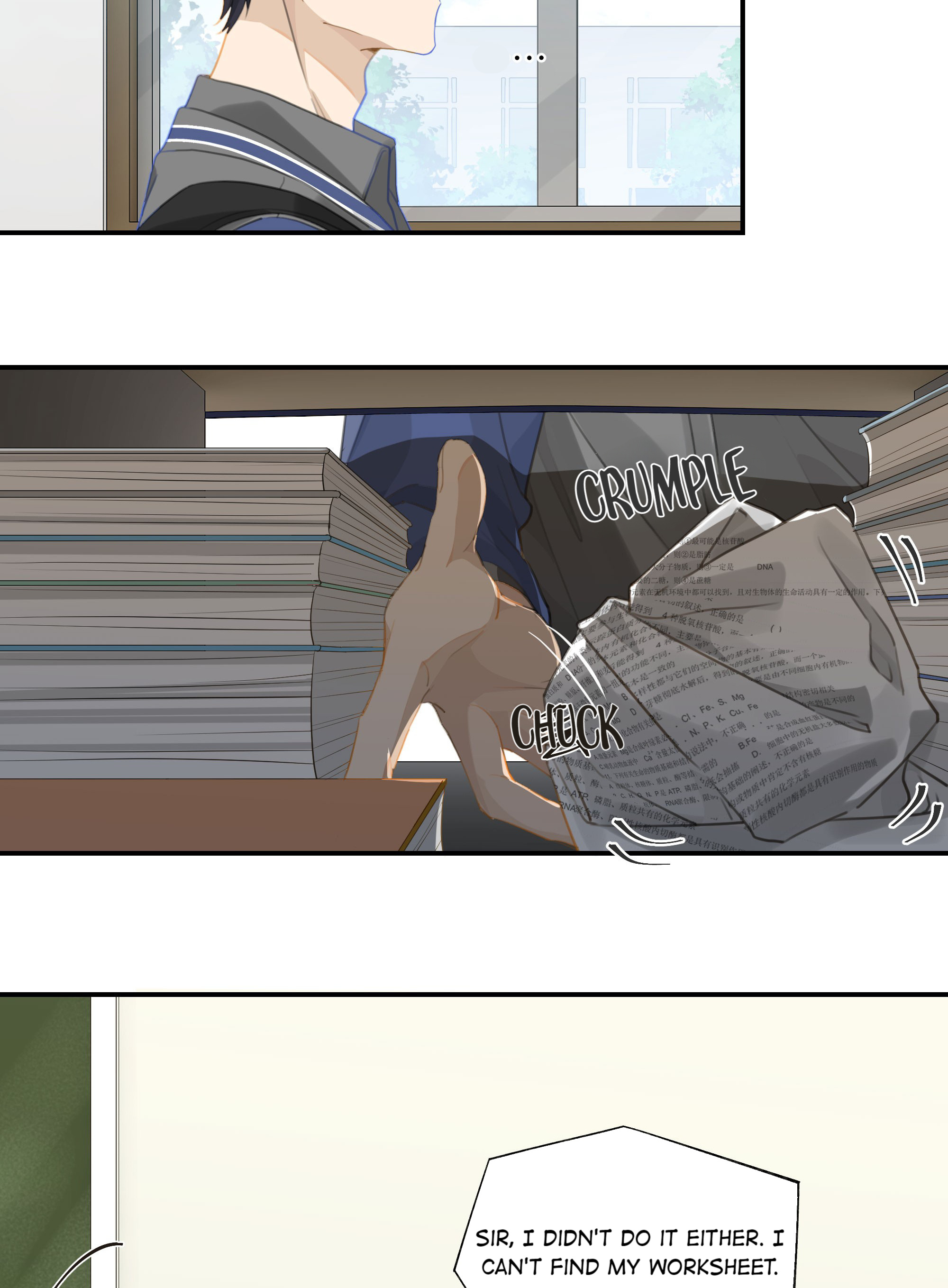 Hope You’ve Been Well Chapter 57 - page 20