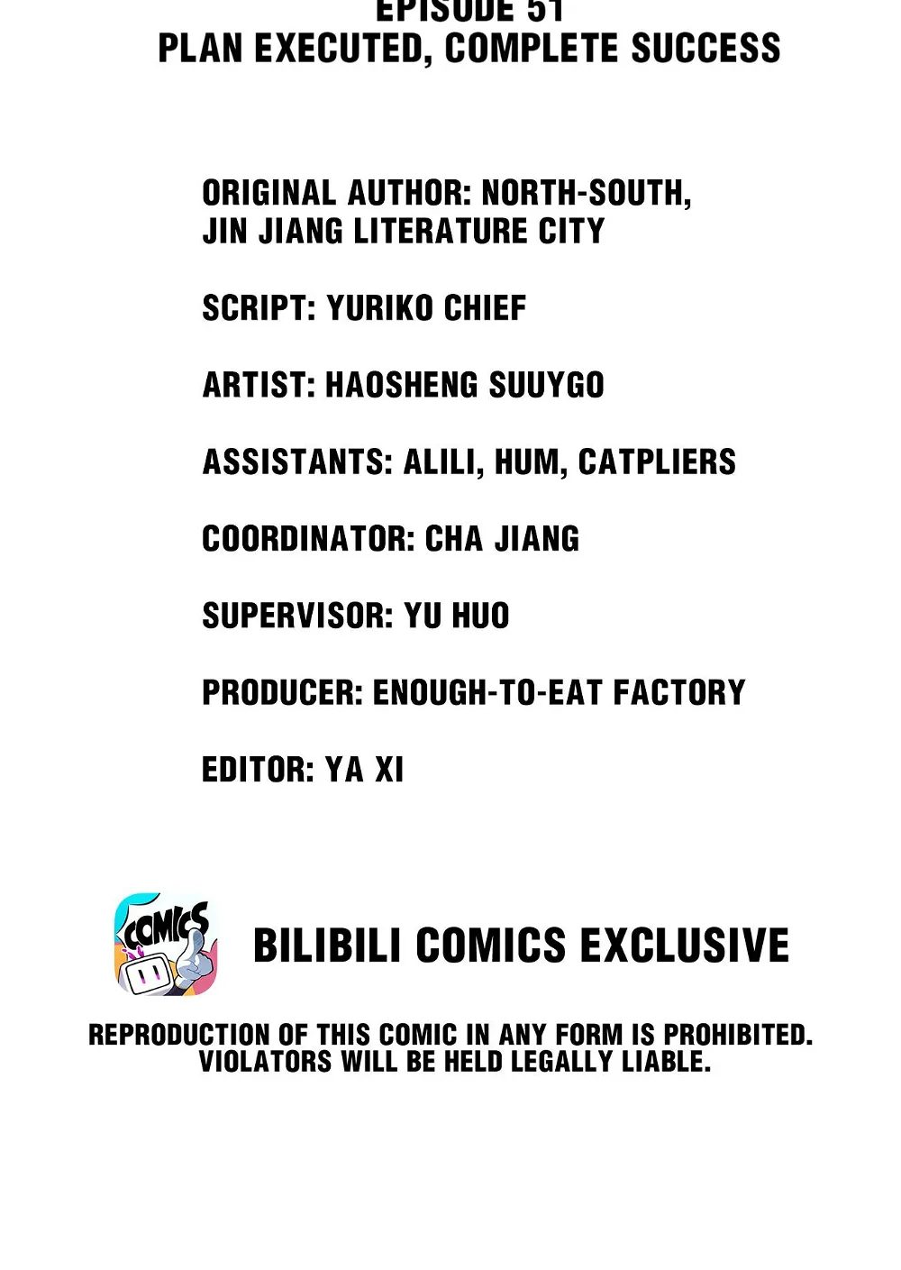 Hope You’ve Been Well Chapter 51 - page 2