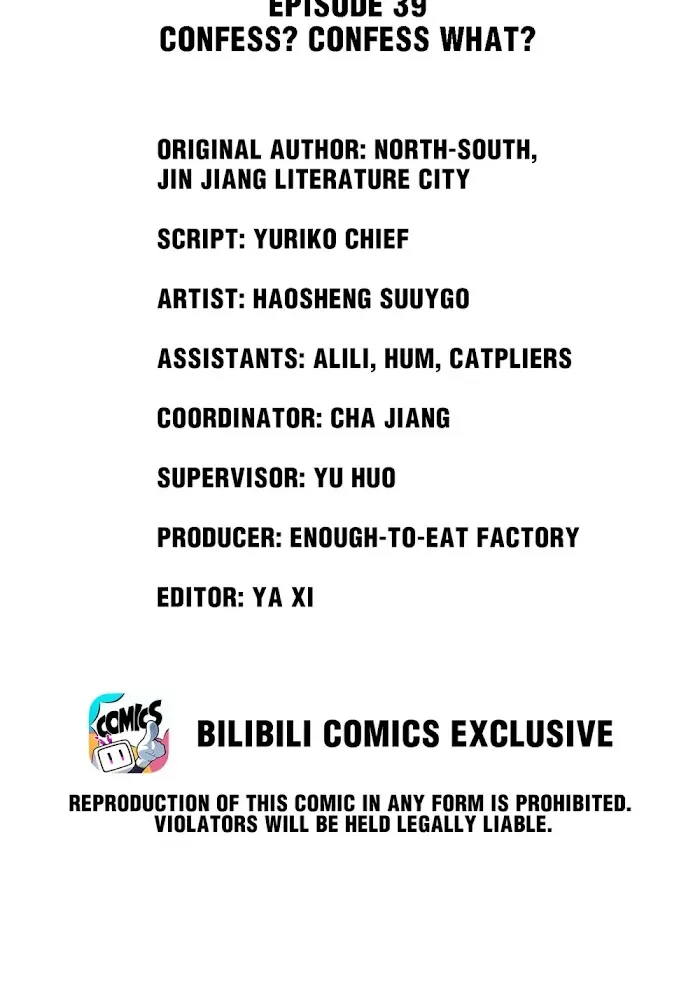 Hope You’ve Been Well Chapter 39 - page 2