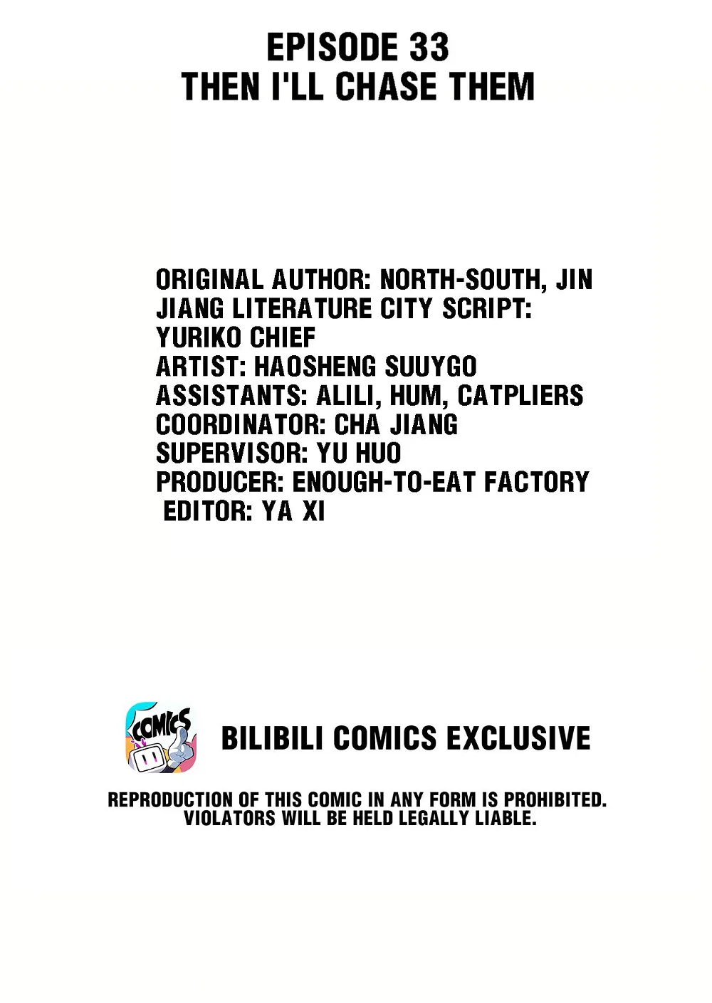 Hope You’ve Been Well Chapter 33 - page 2