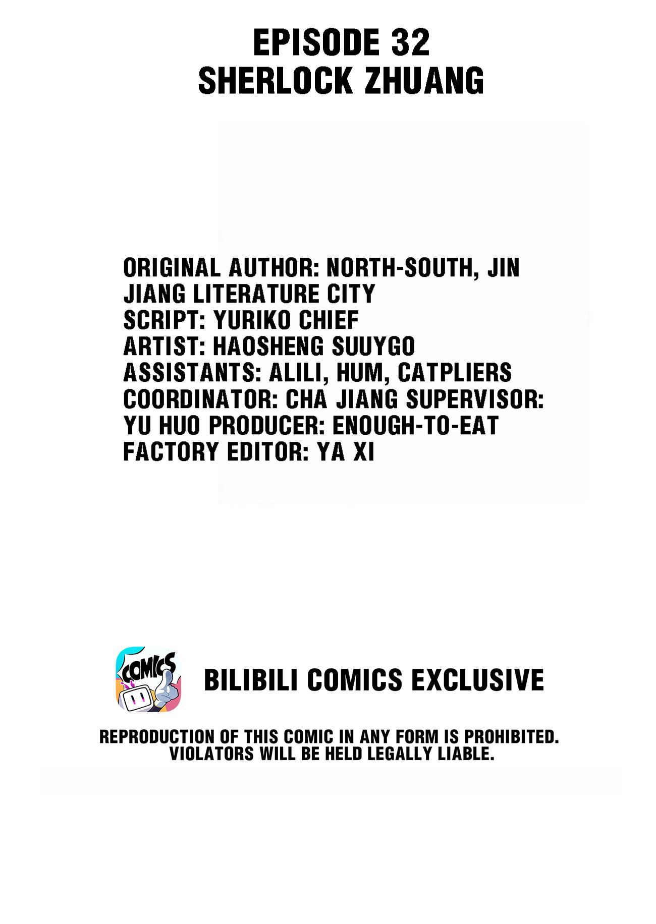 Hope You’ve Been Well Chapter 32 - page 2