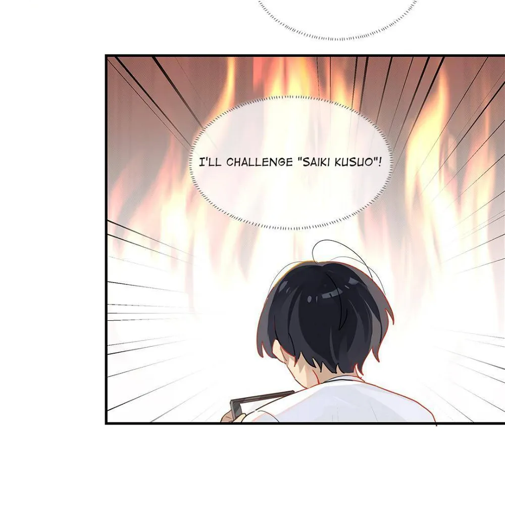 Hope You’ve Been Well Chapter 28 - page 20