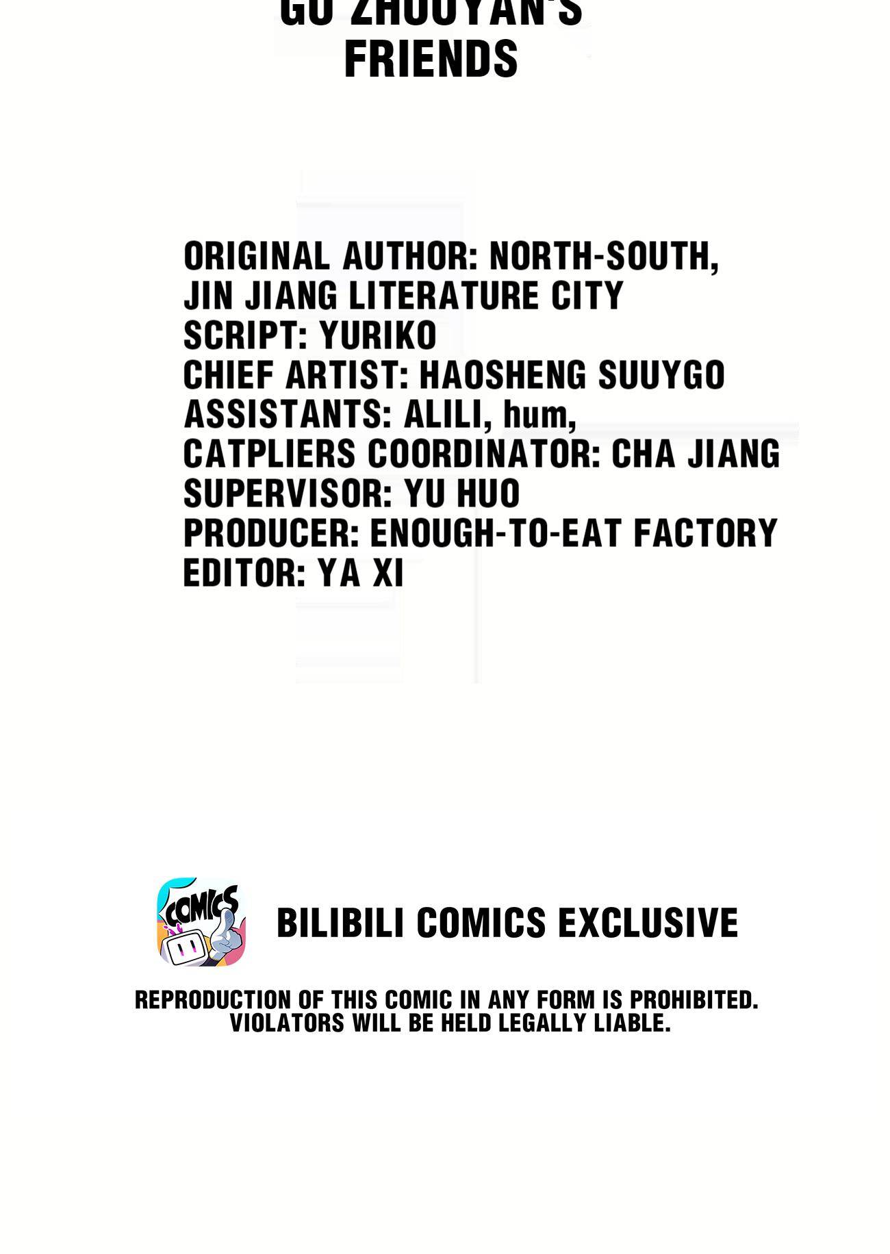 Hope You’ve Been Well Chapter 14 - page 2