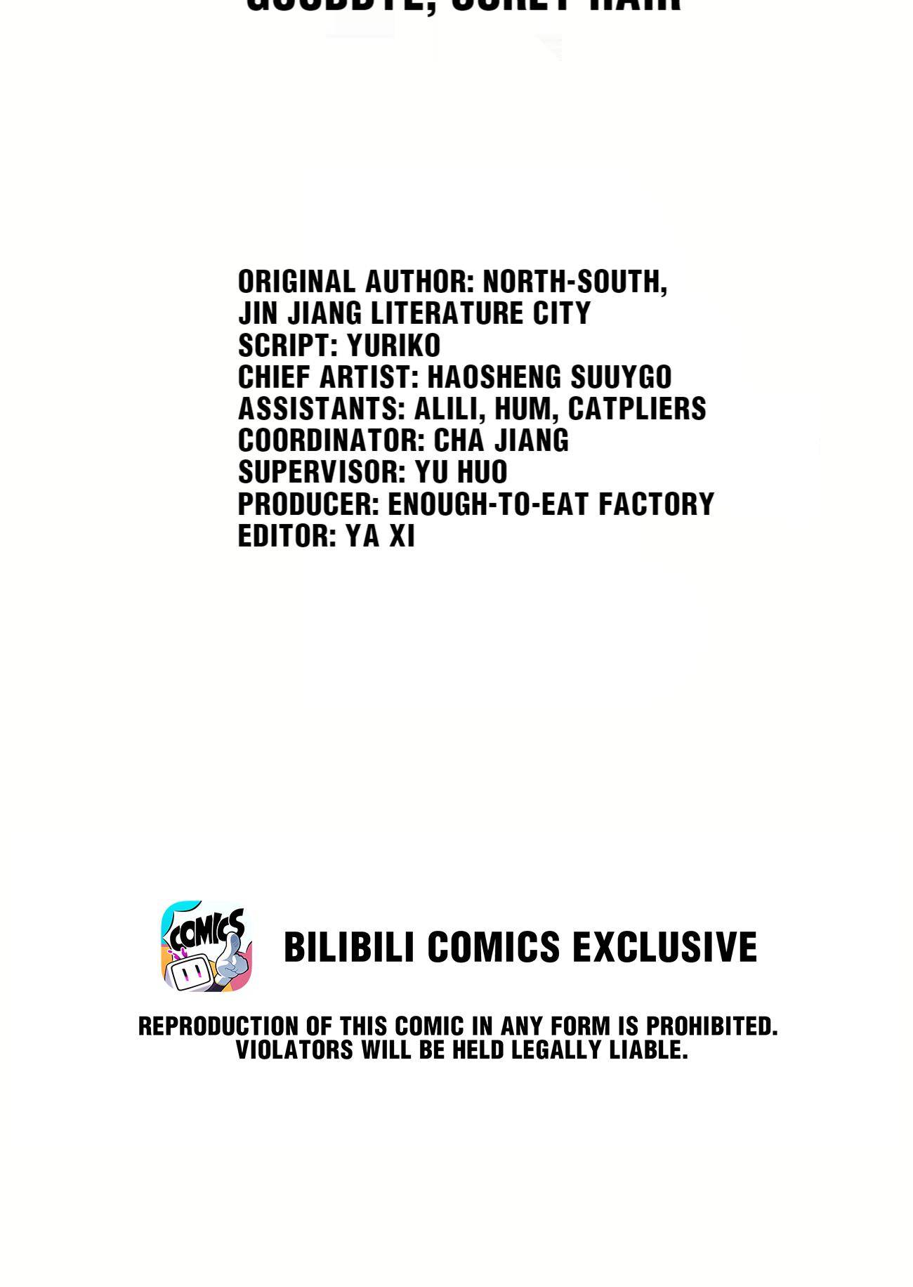 Hope You’ve Been Well Chapter 13 - page 2