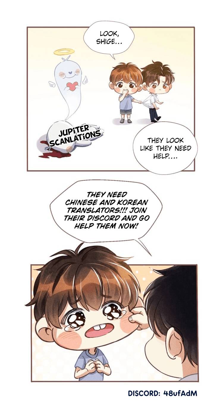 Hope You’ve Been Well Chapter 4 - page 13