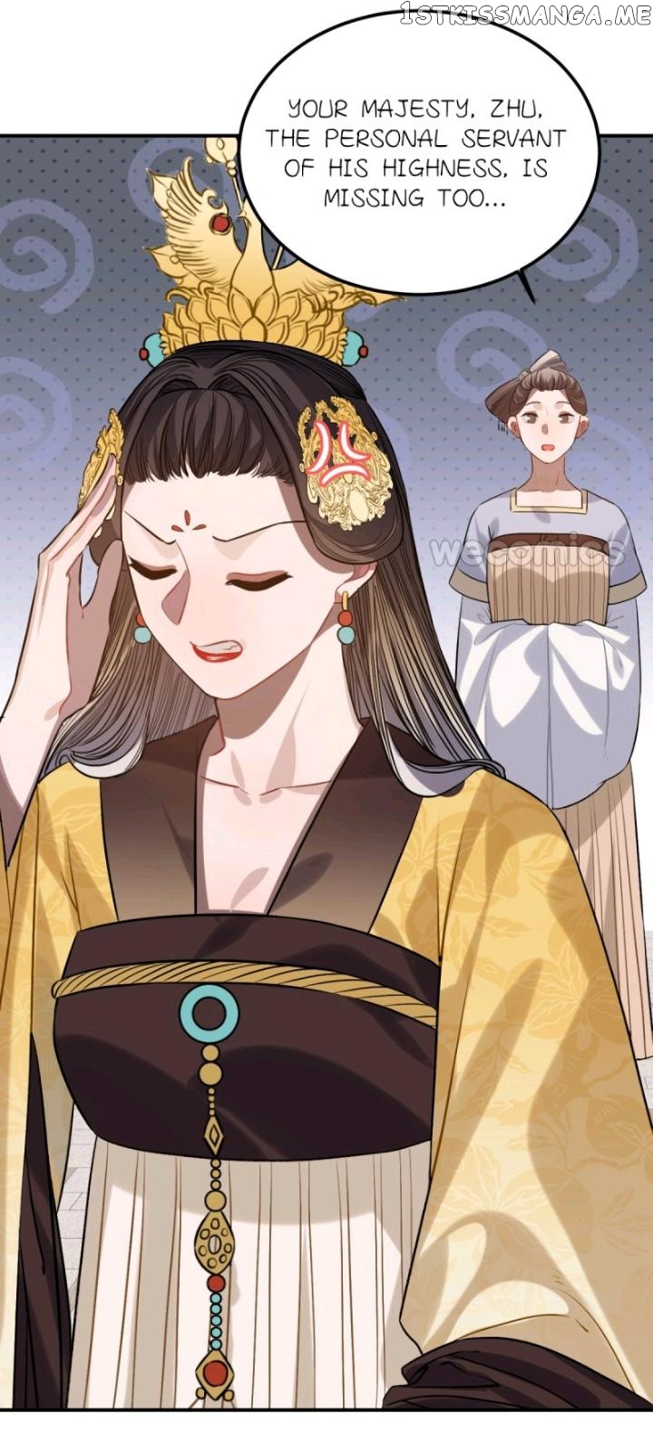 Straight “Princess” In The Royal Palace chapter 90 - page 18