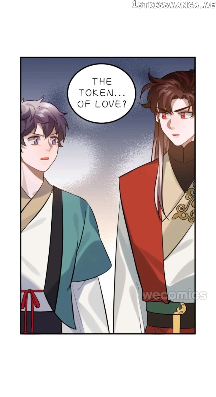 Straight “Princess” In The Royal Palace chapter 87 - page 15