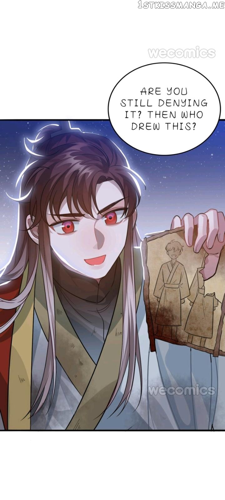 Straight “Princess” In The Royal Palace chapter 86 - page 20