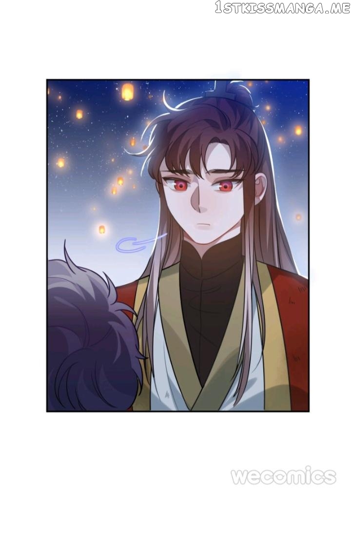 Straight “Princess” In The Royal Palace chapter 86 - page 33