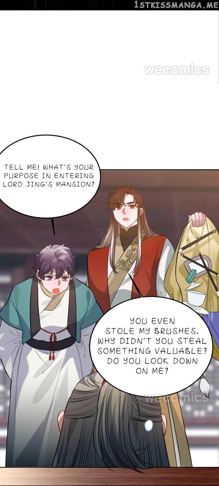 Straight “Princess” In The Royal Palace chapter 86 - page 39