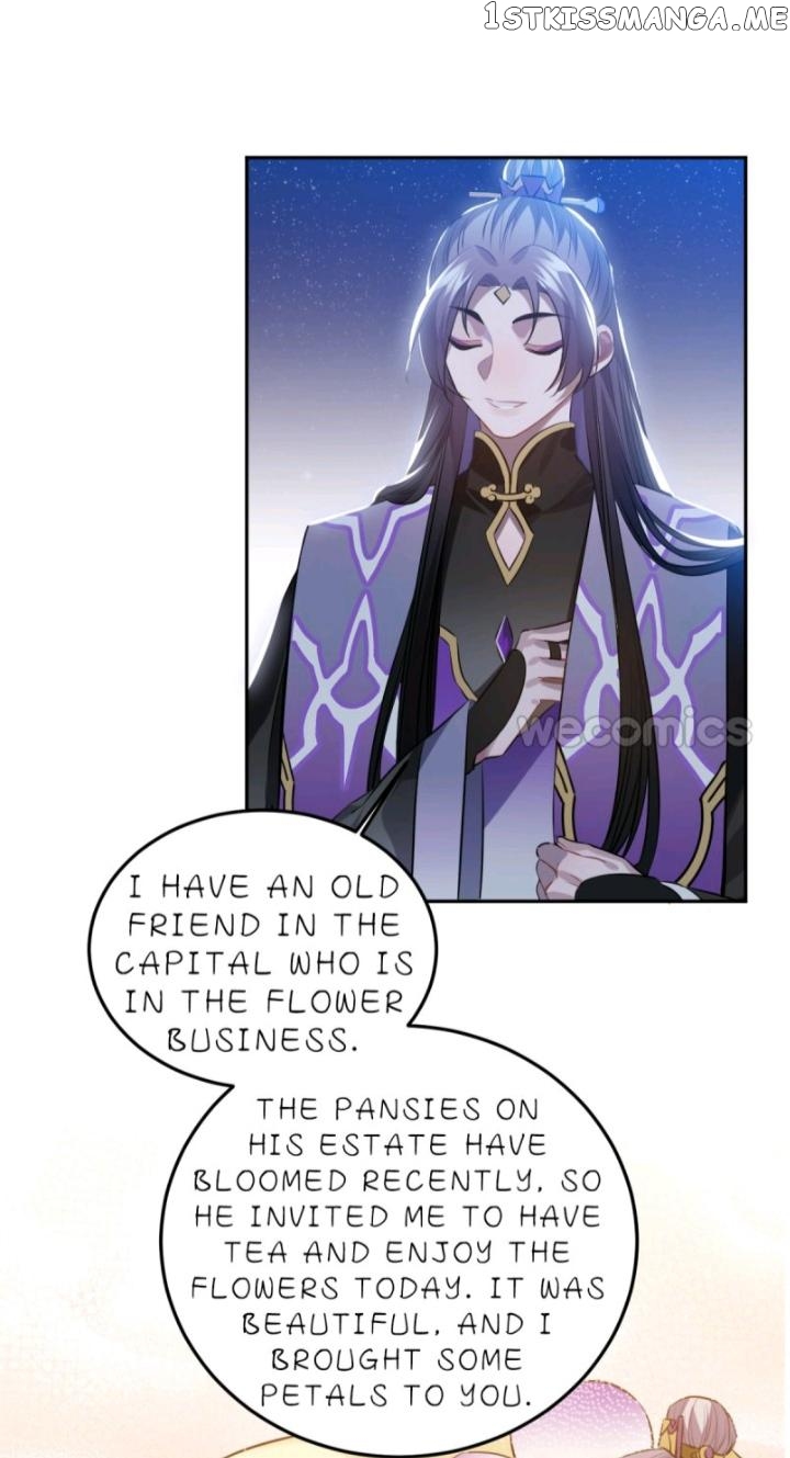 Straight “Princess” In The Royal Palace chapter 85 - page 13
