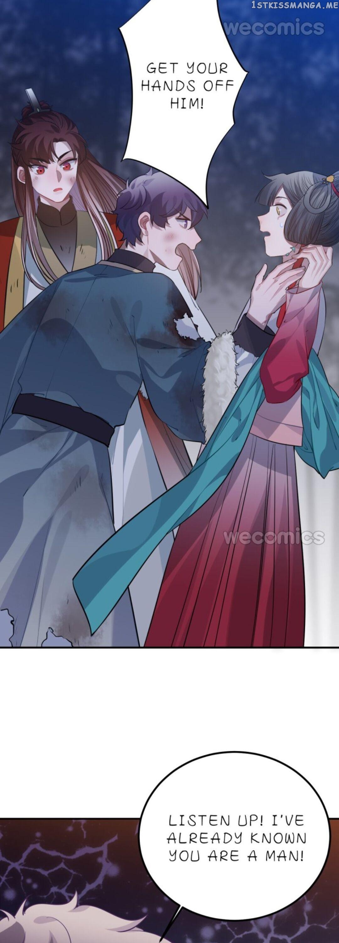 Straight “Princess” In The Royal Palace chapter 84 - page 13