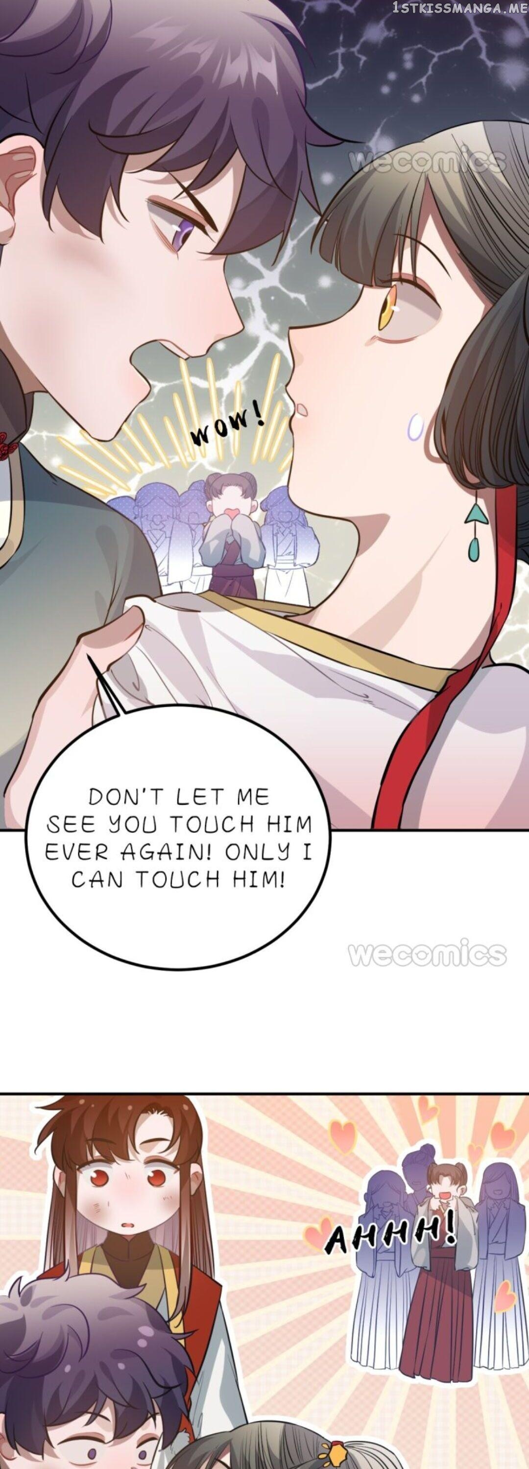 Straight “Princess” In The Royal Palace chapter 84 - page 14
