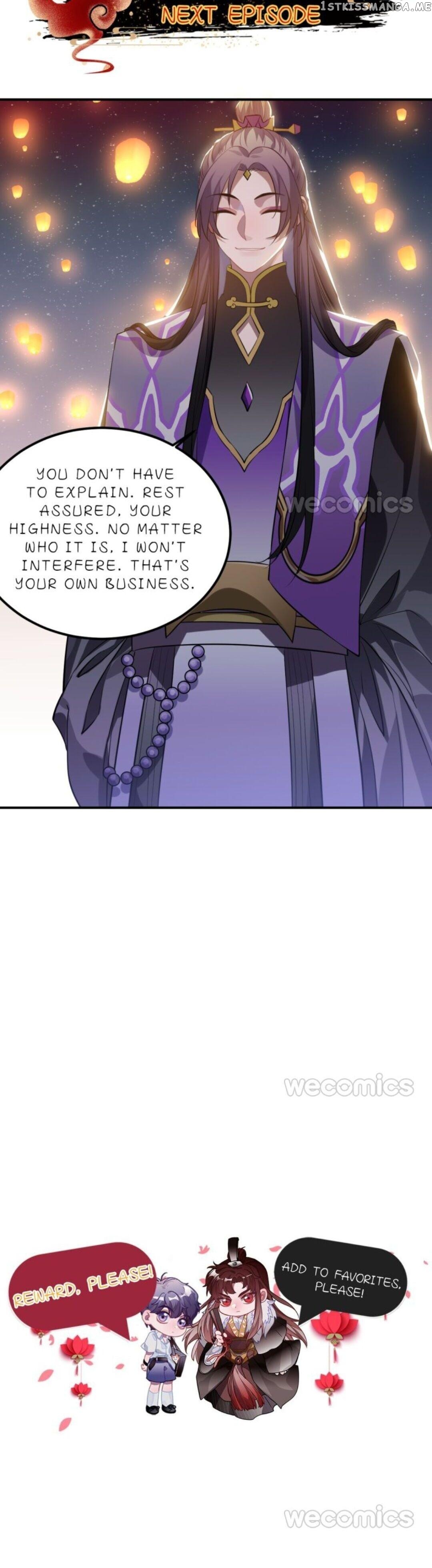 Straight “Princess” In The Royal Palace chapter 84 - page 31