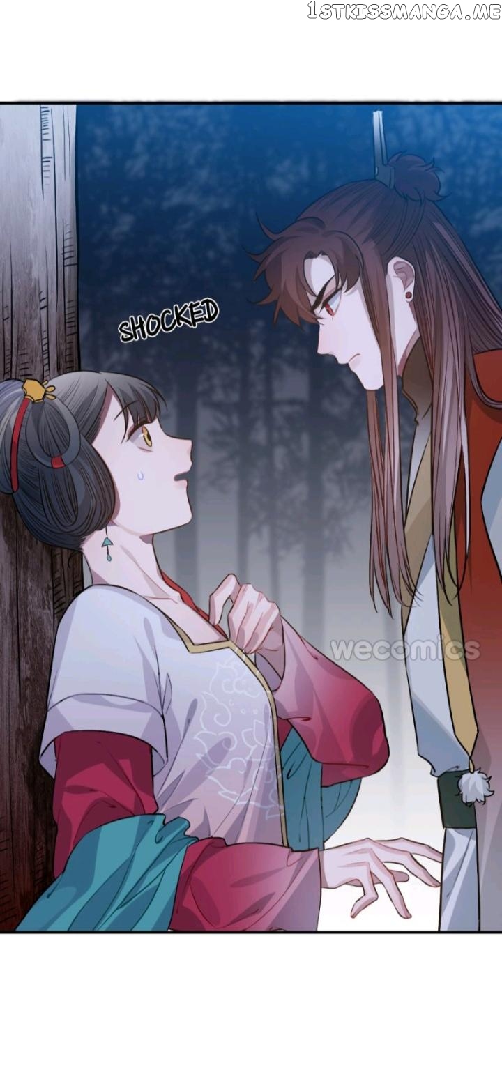 Straight “Princess” In The Royal Palace chapter 83 - page 15
