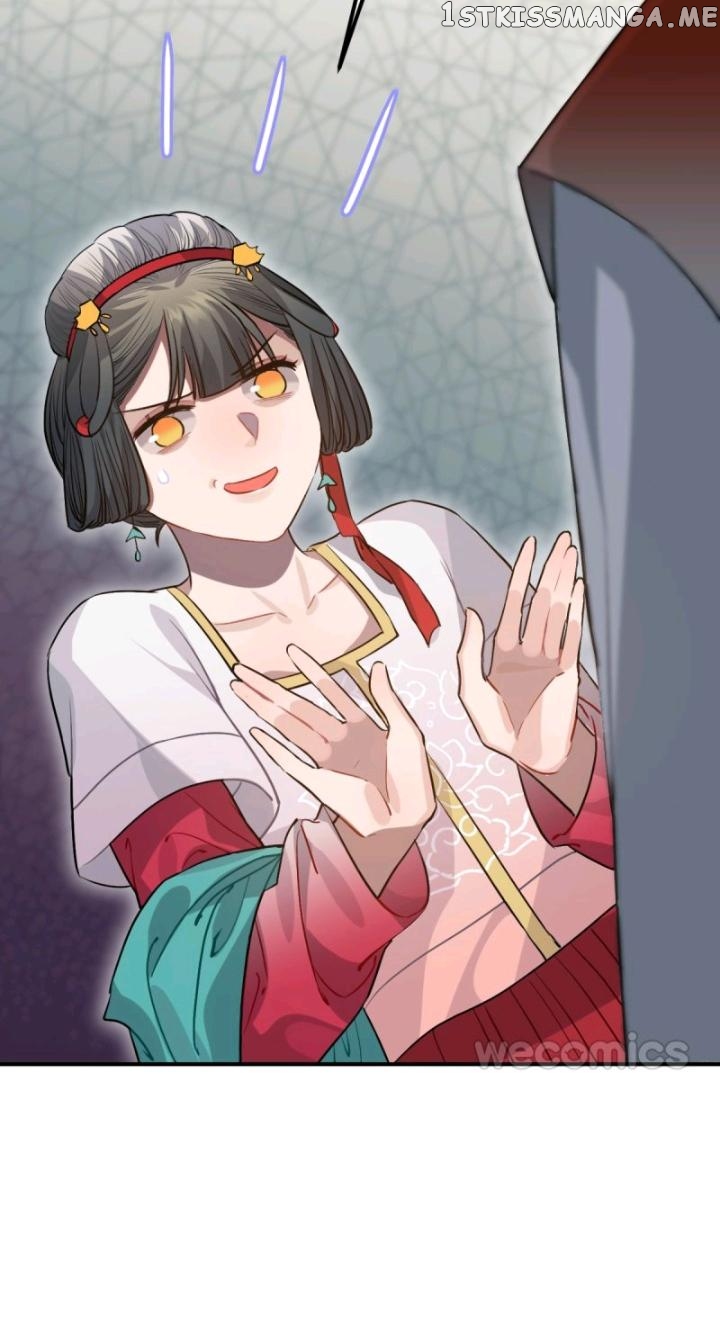 Straight “Princess” In The Royal Palace chapter 83 - page 17