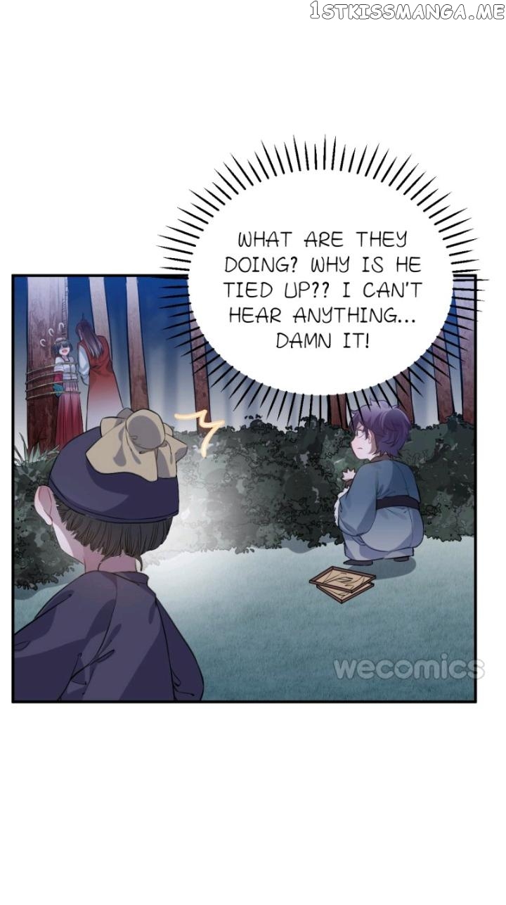 Straight “Princess” In The Royal Palace chapter 83 - page 23