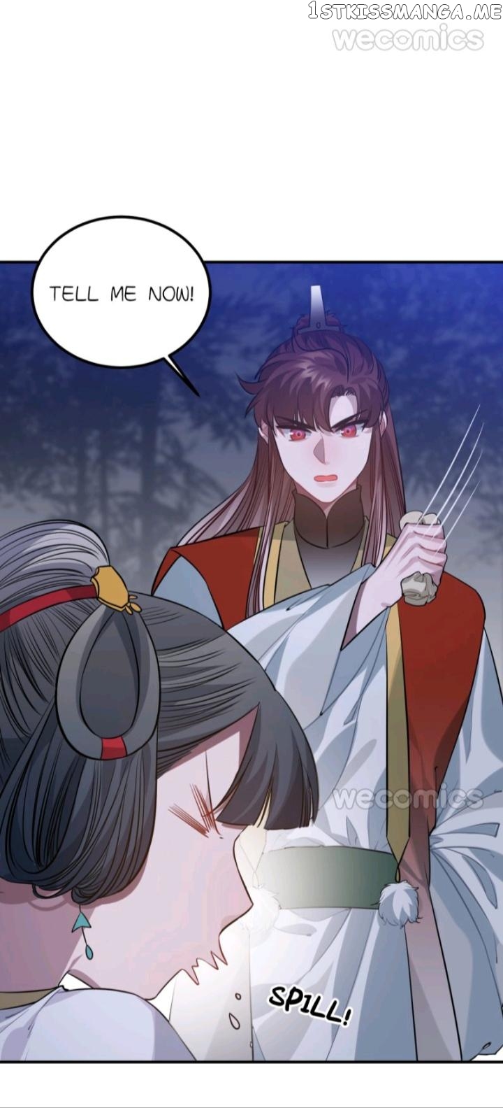Straight “Princess” In The Royal Palace chapter 83 - page 33