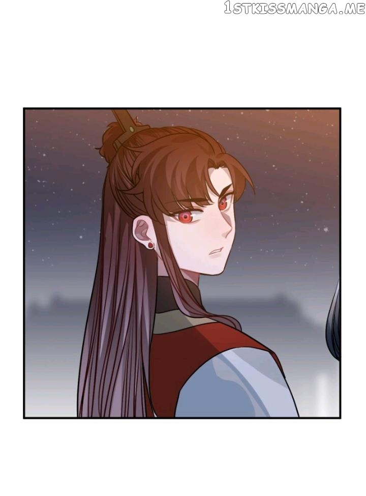 Straight “Princess” In The Royal Palace chapter 83 - page 5