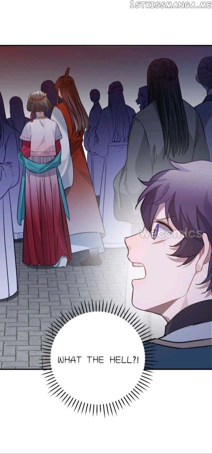 Straight “Princess” In The Royal Palace chapter 83 - page 9