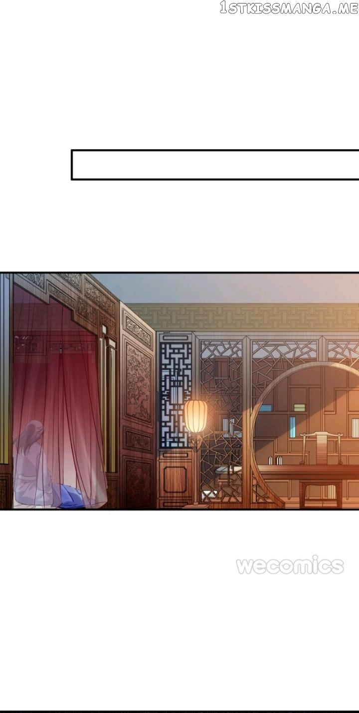 Straight “Princess” In The Royal Palace chapter 82 - page 1
