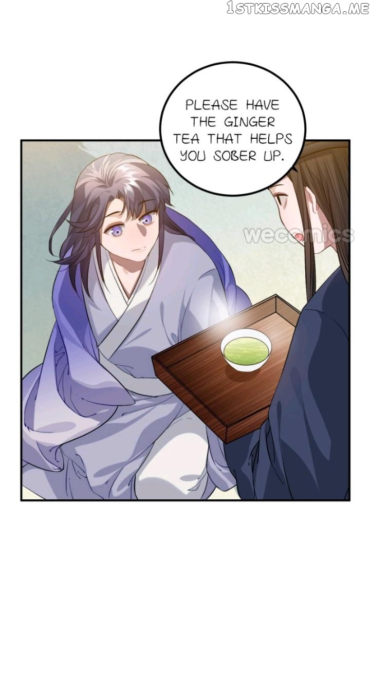 Straight “Princess” In The Royal Palace chapter 82 - page 11