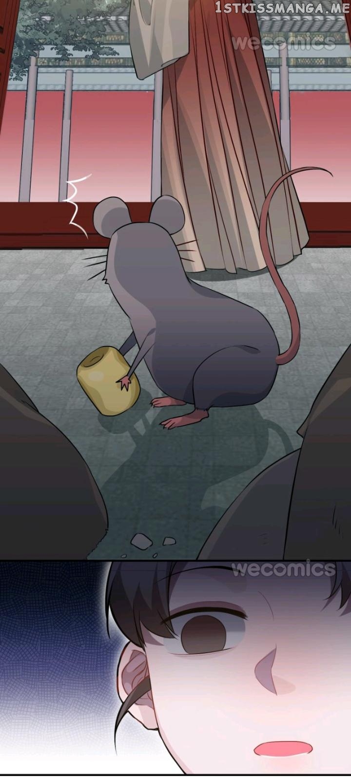 Straight “Princess” In The Royal Palace chapter 82 - page 15