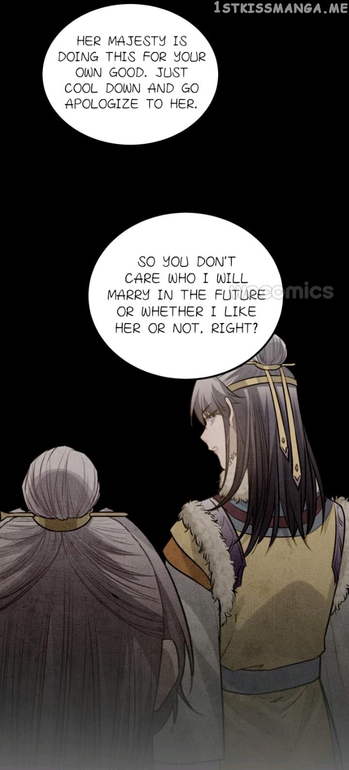 Straight “Princess” In The Royal Palace chapter 81 - page 1