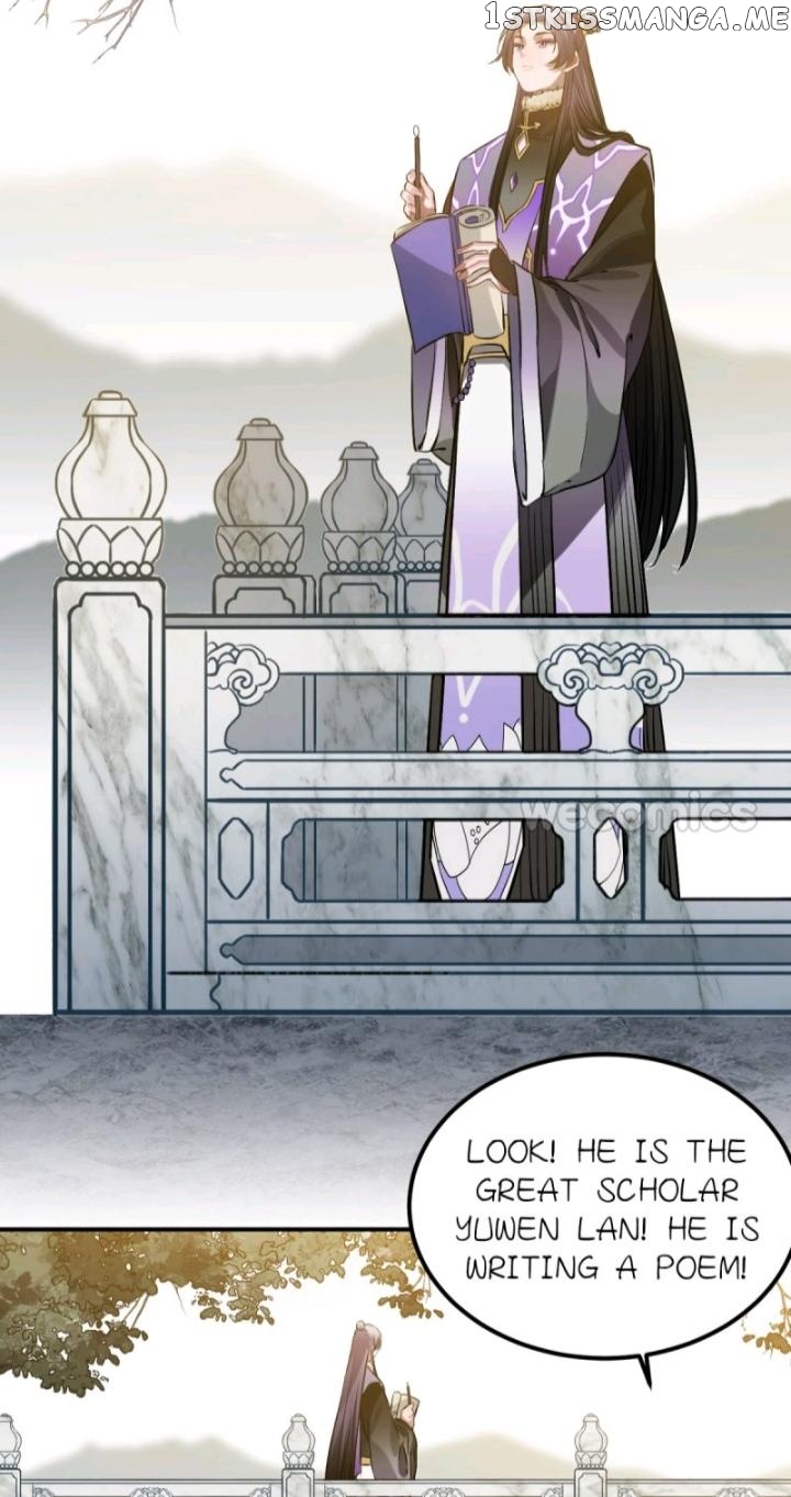 Straight “Princess” In The Royal Palace chapter 81 - page 10