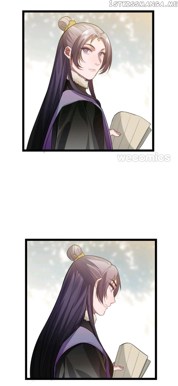 Straight “Princess” In The Royal Palace chapter 81 - page 12