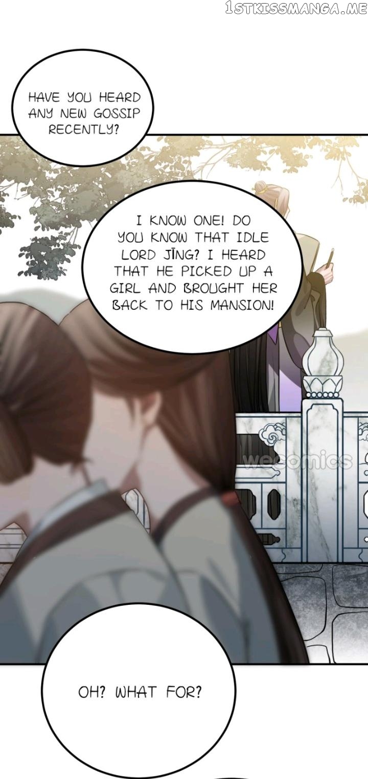 Straight “Princess” In The Royal Palace chapter 81 - page 14