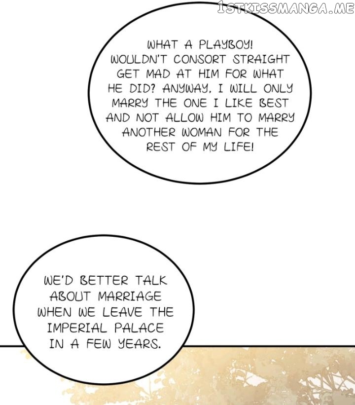 Straight “Princess” In The Royal Palace chapter 81 - page 16