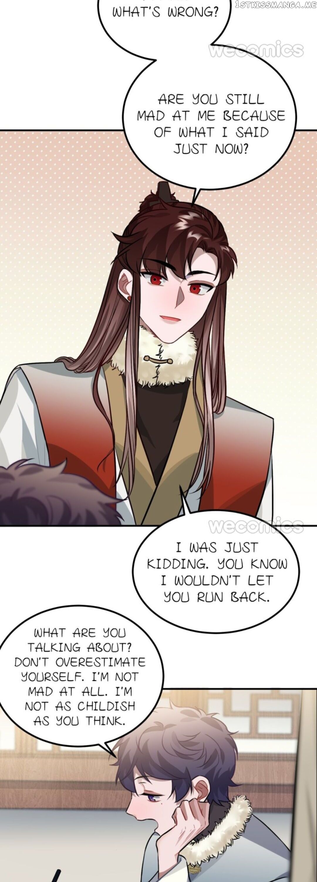 Straight “Princess” In The Royal Palace chapter 78 - page 2