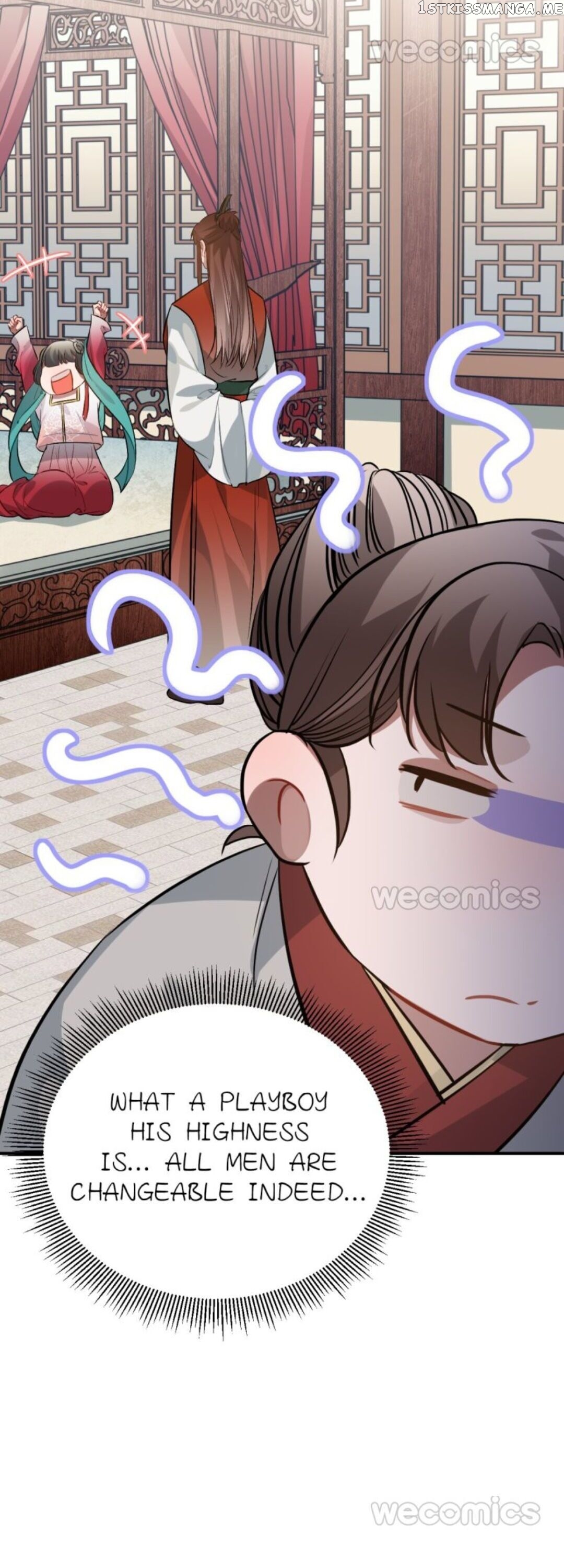 Straight “Princess” In The Royal Palace chapter 78 - page 23