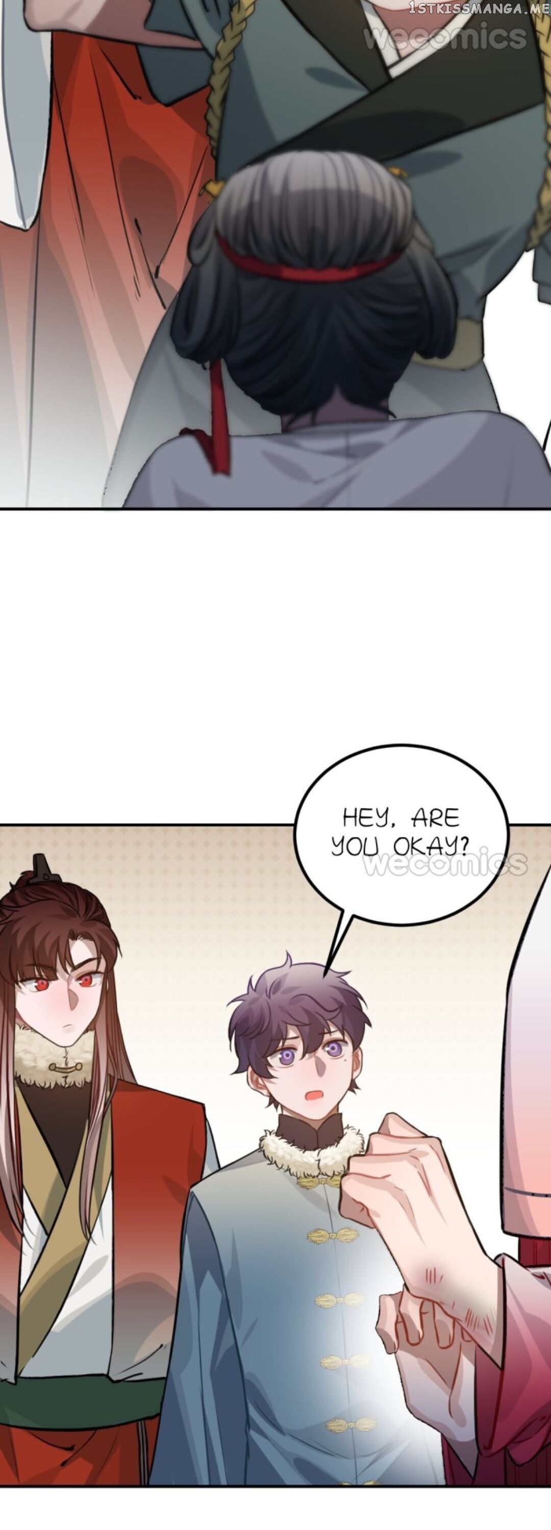 Straight “Princess” In The Royal Palace chapter 77 - page 19