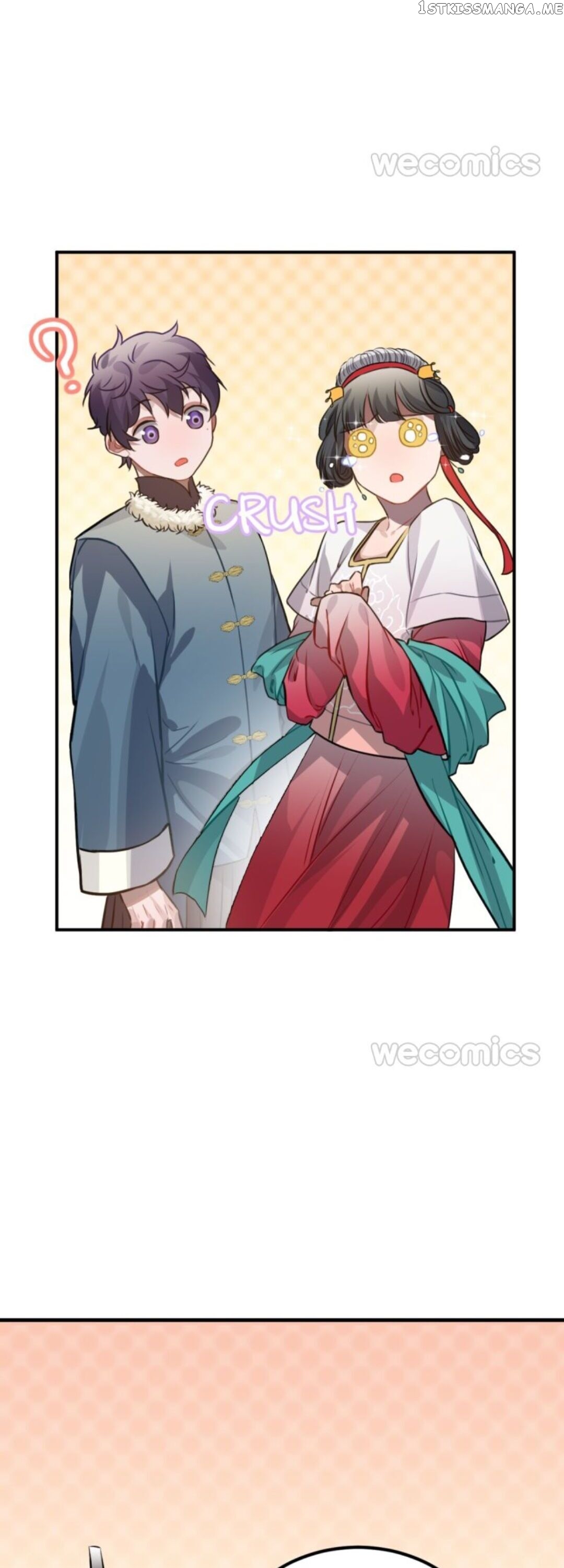 Straight “Princess” In The Royal Palace chapter 77 - page 20