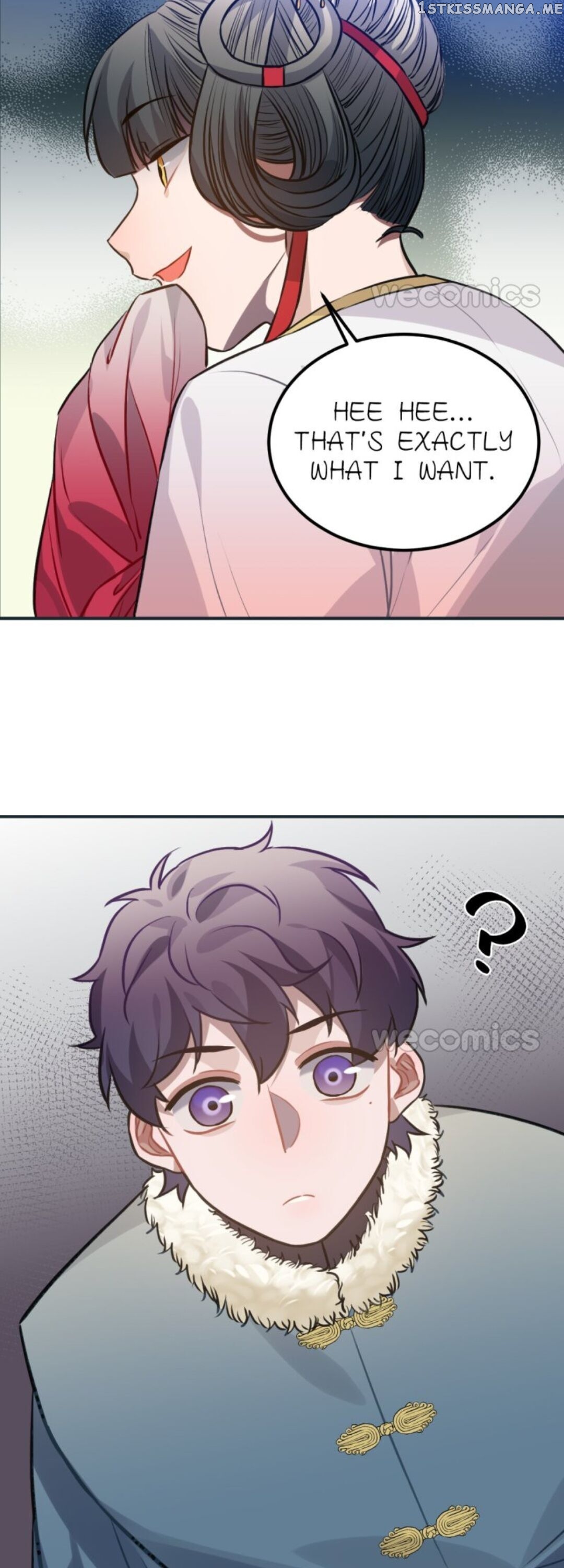 Straight “Princess” In The Royal Palace chapter 77 - page 30