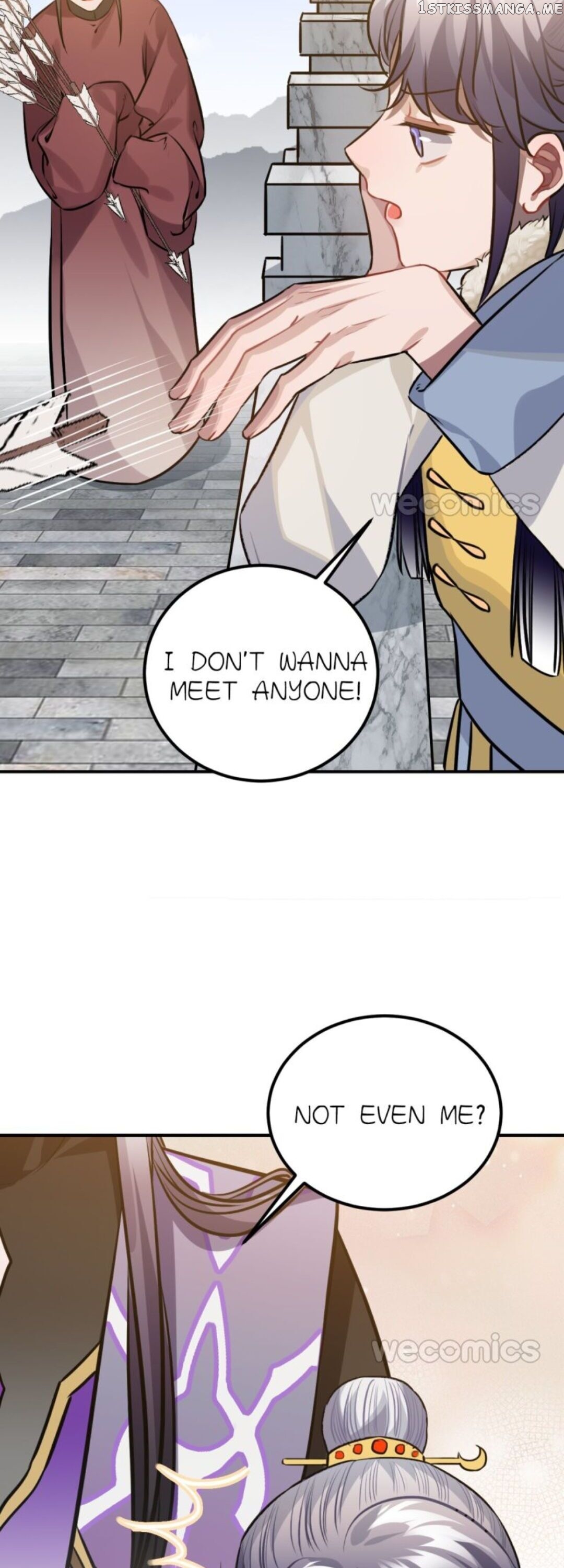 Straight “Princess” In The Royal Palace chapter 76 - page 14