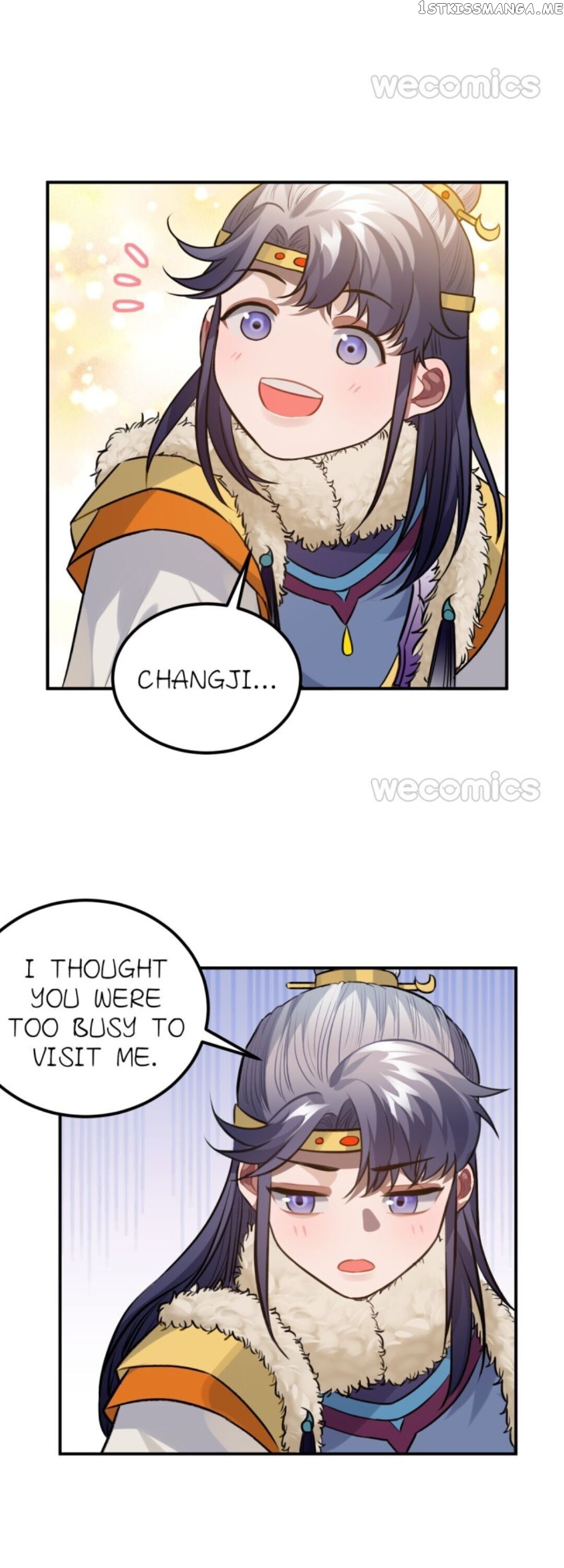 Straight “Princess” In The Royal Palace chapter 76 - page 17