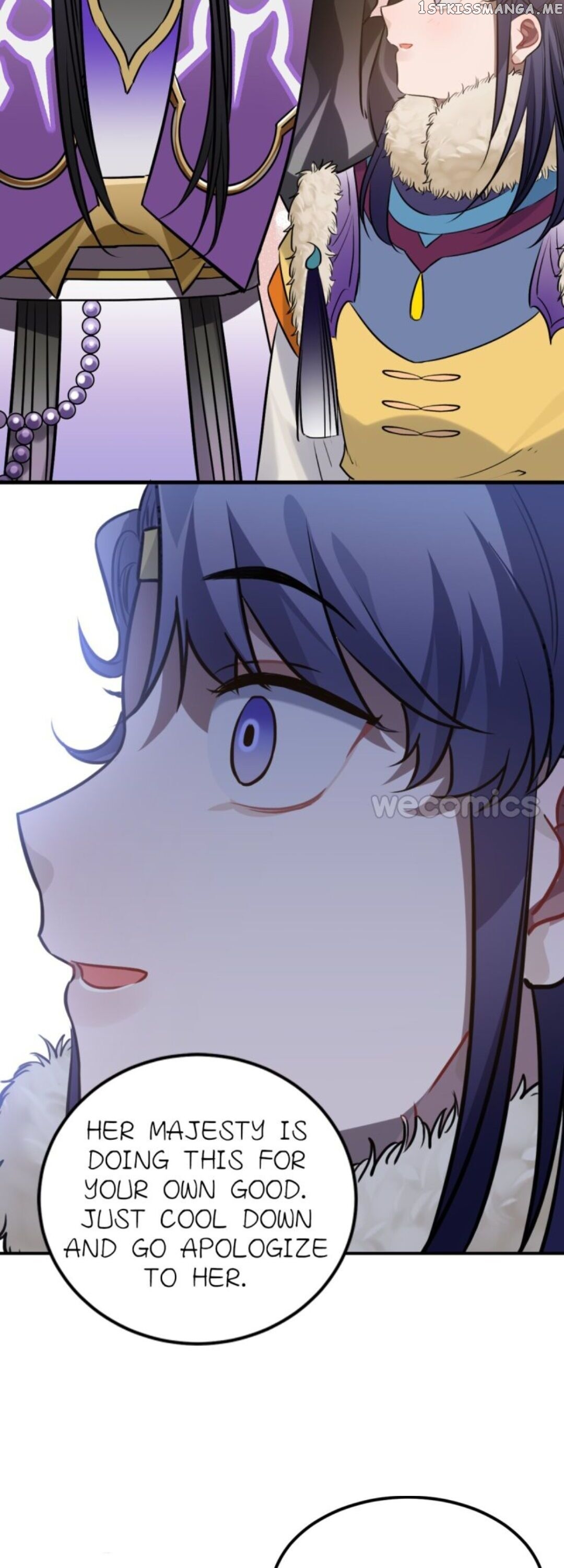 Straight “Princess” In The Royal Palace chapter 76 - page 23