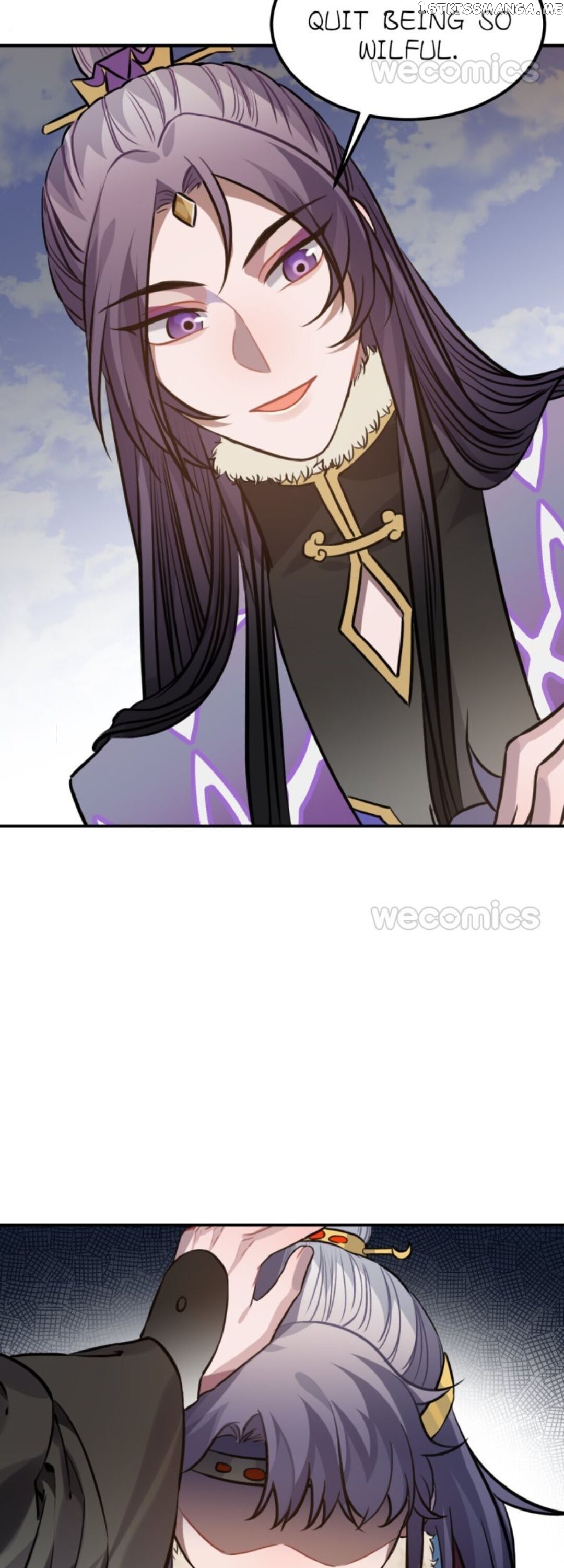 Straight “Princess” In The Royal Palace chapter 76 - page 24