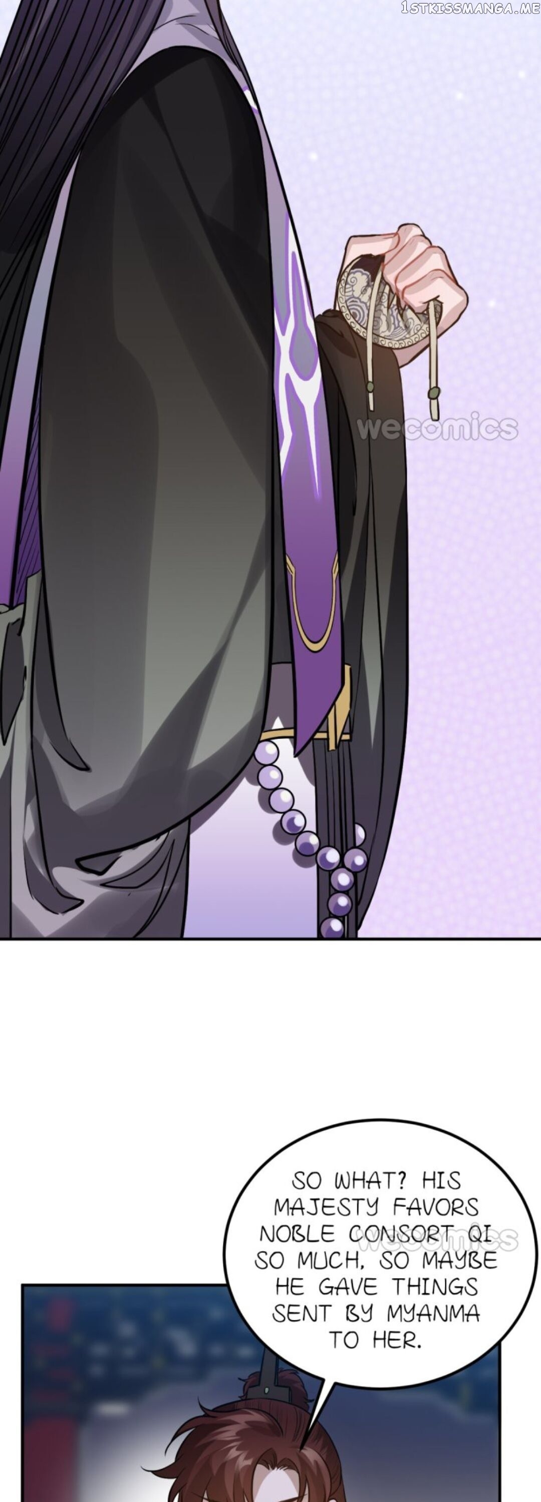 Straight “Princess” In The Royal Palace chapter 75 - page 15