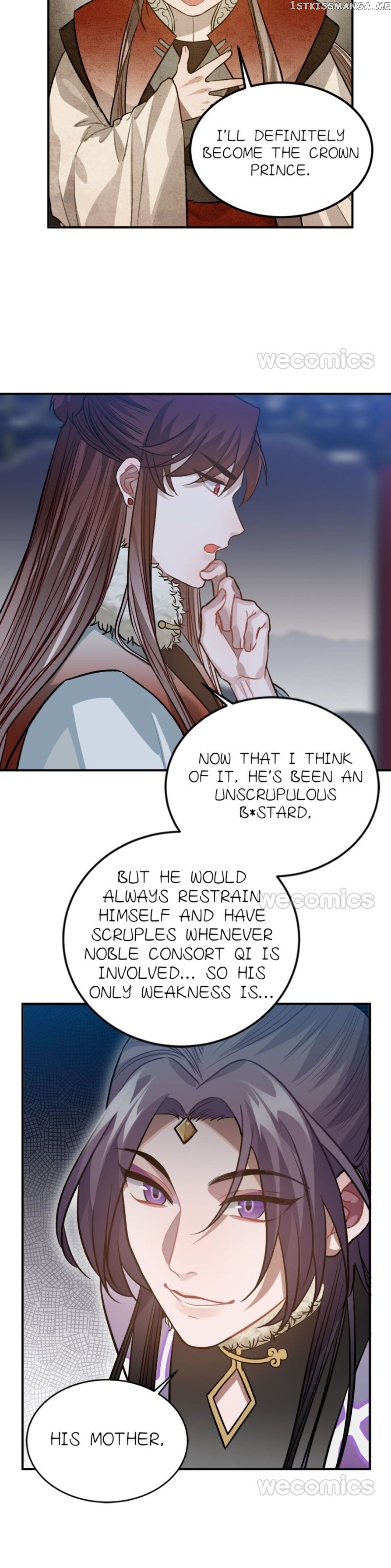 Straight “Princess” In The Royal Palace chapter 75 - page 20